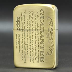 ZIPPO（ジッポー） ジッポーライター アズールレーン 半立体メタル