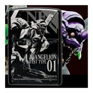 ZIPPO（ジッポー） アズールレーン 半立体メタルZIPPO 「ロイヤル