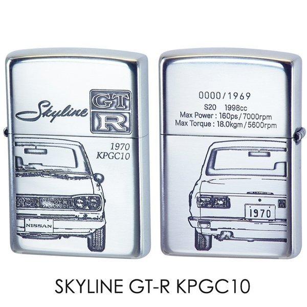 ZIPPO ジッポーライター 限定1969本 日産 SKYLINE GT-R KPGC10