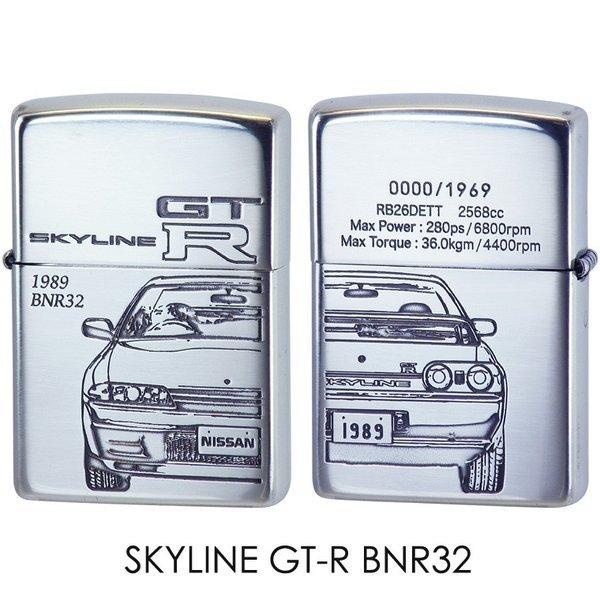 ZIPPO ジッポーライター 限定1969本 日産 SKYLINE GT-R BNR32