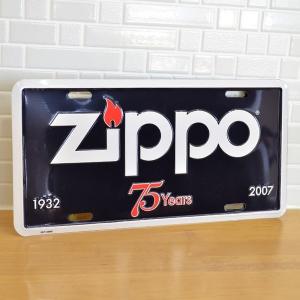 ZIPPO（ジッポー） シガレットケース プレーン 95407 85mm×20本 70mm