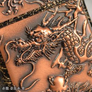 ZIPPO ジッポーライター ライズメタル 赤...の詳細画像4