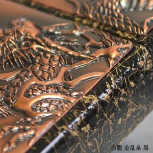 ZIPPO ジッポーライター ライズメタル 赤...の詳細画像5