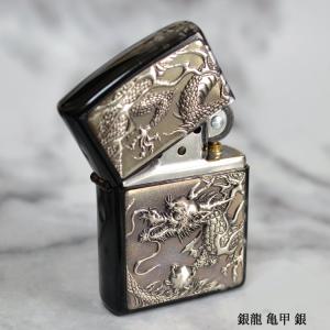 ZIPPO ジッポーライター ライズメタル 銀...の詳細画像1