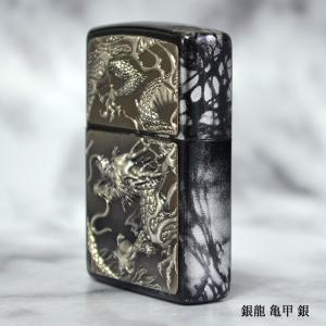 ZIPPO ジッポーライター ライズメタル 銀...の詳細画像2