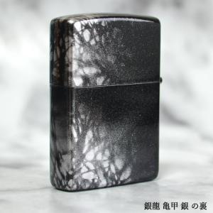 ZIPPO ジッポーライター ライズメタル 銀...の詳細画像3