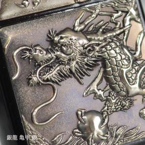 ZIPPO ジッポーライター ライズメタル 銀...の詳細画像4