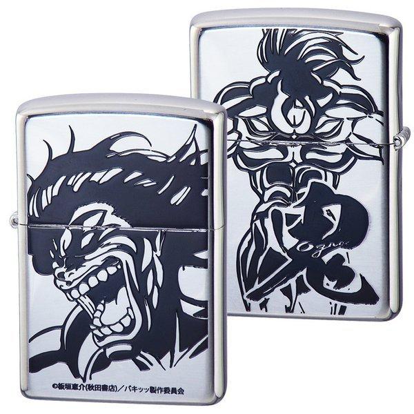 ZIPPO ジッポーライター バキ BAKI 範馬勇次郎 両面加工