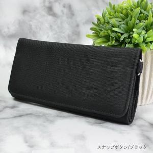 ラディアル シャグカバー RADIALL LAID BACK - SHAG COVER radiall