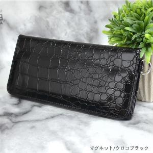 N*A様 シャグポーチ 手巻きタバコ用ポーチ 携帯用シャグポーチ マグネットタイプ