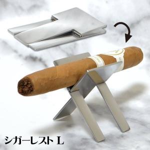 葉巻スタンド シガーレスト -S- #529001 : ZIPPO Specialty NAKAMURA