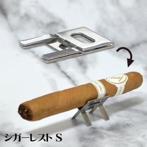 Le Connaisseur 葉巻用シガーレスト 葉巻スタンド シガーレスト -L- #529004 : ZIPPO Specialty NAKAMURA