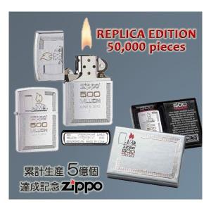 ZIPPO（ジッポー） ジッポーライター NISSAN 日産 ニッサン 180SX RS13