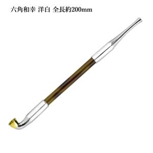 キセル 彩煙管 青 あやぎせる キセル（煙管）・喫煙具 : ZIPPO Specialty