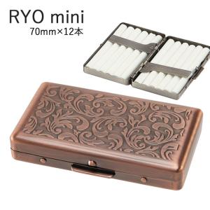 ZIPPO（ジッポー） シガレットケース プレーン 93407 85mm×9本 ZIPPO