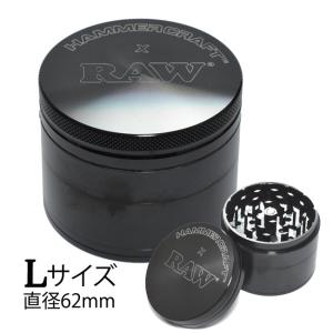RAW×HAMMERCRAFT アルミニウムグラインダー  Lsize（直径62mm） BLACK ブラック｜zipponakamura