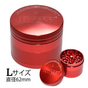 RAW×HAMMERCRAFT アルミニウムグラインダー  Lsize（直径62mm） RED レッド｜zipponakamura