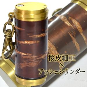 葉巻用灰皿 イースター シガーアシュトレイ 全2色 陶製 シガー灰皿 黒