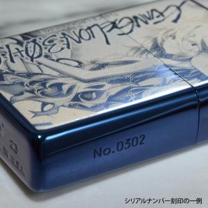 ZIPPO ジッポーライター EVASTORE...の詳細画像3