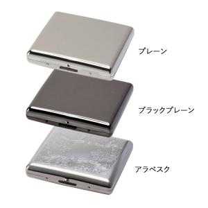 シガレットケース カジュアルメタル20(85m...の詳細画像2