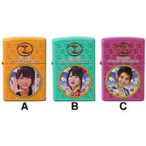 「AKB48」B.北原里英(ミドリ色)ジッポー...