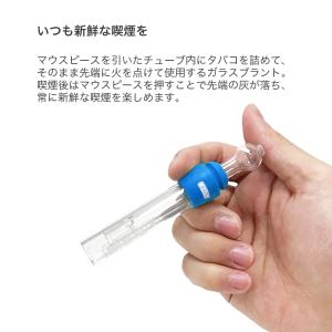 GRAV - Glass Blunt ガラスブ...の詳細画像2