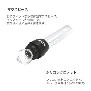 GRAV - Glass Blunt ガラスブ...の詳細画像3
