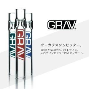 【メール便対応】 GRAV - 12mm Ta...の詳細画像1