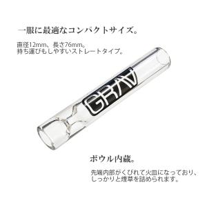 【メール便対応】 GRAV - 12mm Ta...の詳細画像2