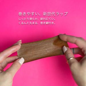 【メール便対応】 High Tea ハーバルラ...の詳細画像2