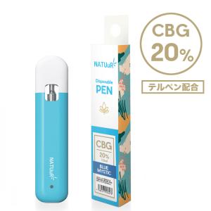 【メール便対応】 NATUuR - CBG 20% 使い捨てペン テルペン配合｜zippy