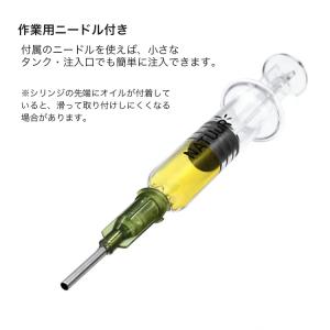 【メール便対応】 NATUuR - CBN 2...の詳細画像2