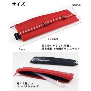 ブックバンドペンケース FPC 綿 サイズ調整 可の詳細画像5