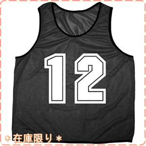 サッカー背番号12番の商品一覧 通販 Yahoo ショッピング