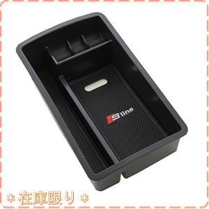 Argentavis AUDI A3 アウディ A3 8V 専用収納ホルダー センターコンソール トレイ右ハンドル日本仕様のアウディに適