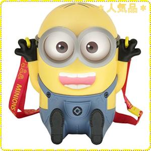 ミニオンポップコーンの商品一覧 通販 Yahoo ショッピング