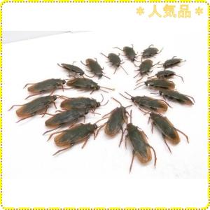 ゴキブリのおもちゃの商品一覧 通販 Yahoo ショッピング