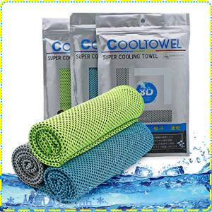 冷却タオル ランキングのランキングtop21 人気売れ筋ランキング Yahoo ショッピング