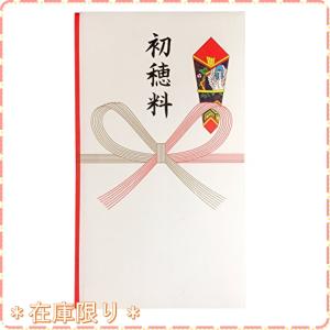 初穂料袋 キッチン 日用品 文具 の商品一覧 通販 Yahoo ショッピング