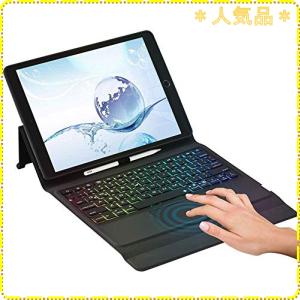 Ipad Pro 10 5 ケース Pencil収納の通販 価格比較 Tira