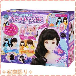 メイクアップアーティスト おもちゃの商品一覧 通販 Yahoo ショッピング