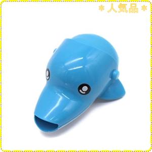 蛇口 お風呂 お風呂のおもちゃ の商品一覧 おもちゃ 教材 ベビー キッズ マタニティ 通販 Yahoo ショッピング