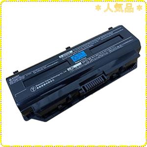 着後レビューで 送料無料 Lavie Nec Lavie Pse認証済製品 30mah 用互換バッテリパック Pc Vp Wp126 Sシリーズ Oa 電源タップ