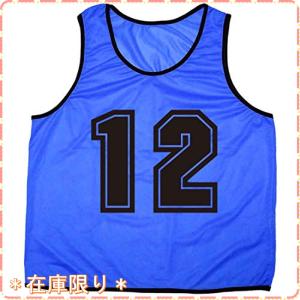 サッカー背番号12番の商品一覧 通販 Yahoo ショッピング