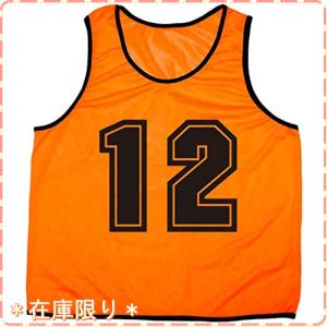 サッカー背番号12番の商品一覧 通販 Yahoo ショッピング