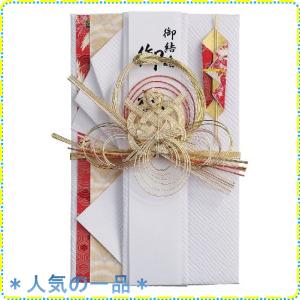 のし紙 サイズ 一覧 水引 の商品一覧 冠婚葬祭 宗教用品 キッチン 日用品 文具 通販 Yahoo ショッピング