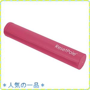 東急スポーツオアシス リセットポール 入門編 RP-800 長さ 約90cm ホームローラー