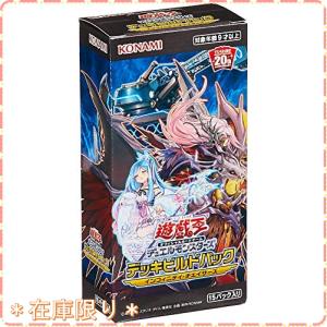 遊戯王最新パックの商品一覧 通販 Yahoo ショッピング