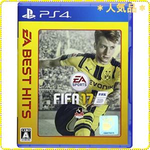 EA BEST HITS FIFA 17 - PS4