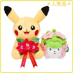 シェイミ ポケモンぬいぐるみの商品一覧 通販 Yahoo ショッピング